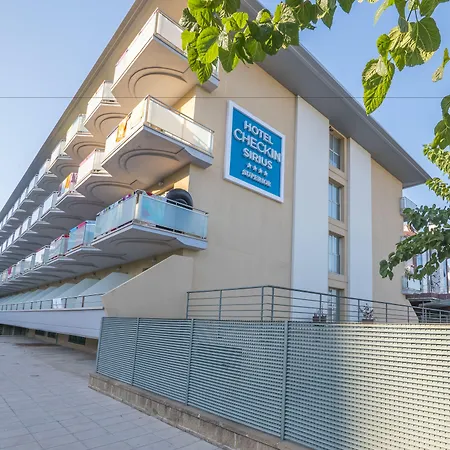 Dwo Sirius (adults Only) Hotel 4*